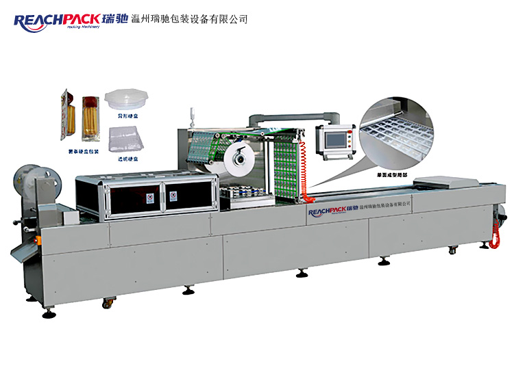 福建硬盒拉伸膜充氣包裝機