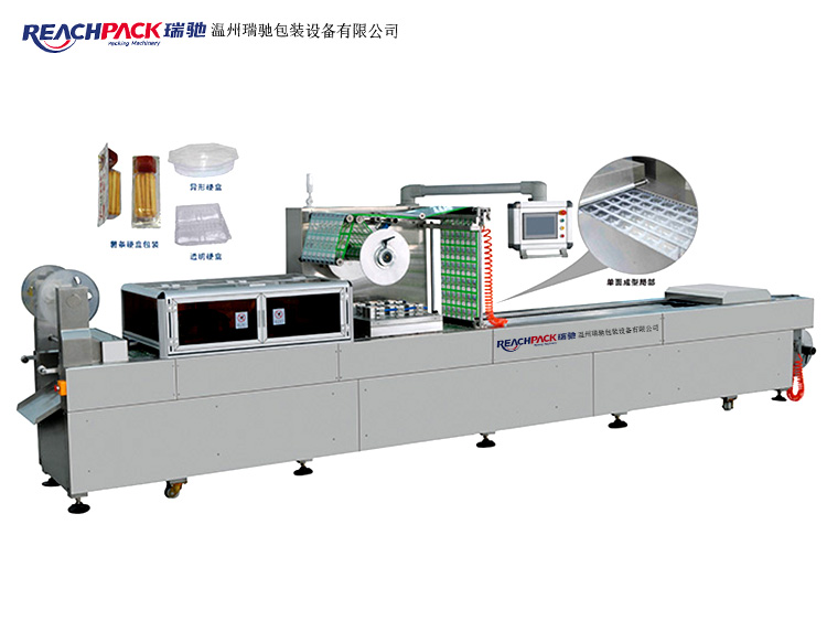 上海鴨制品拉伸膜真空包裝機